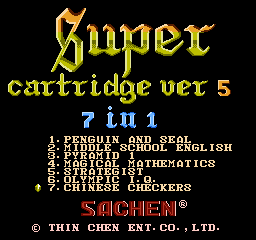 Super Cartridge Ver 5 - 7 in 1 (Asia) (Ja)