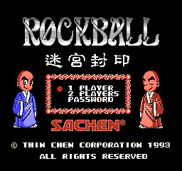 Rockball (Asia) (Ja)