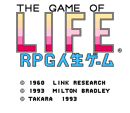 RPG Jinsei Game