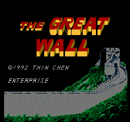 Great Wall, The (Asia) (Ja) (PAL)