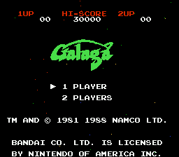 Galaga (World)