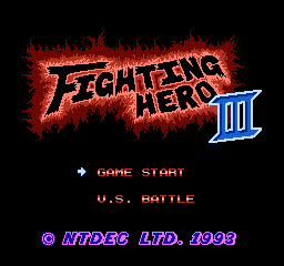 Fighting Hero III (Asia) (Ja)