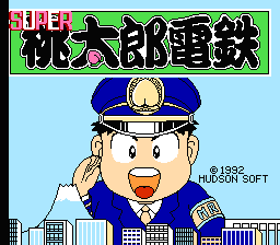 Super Momotarou Dentetsu