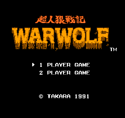 Choujinrou Senki - Warwolf