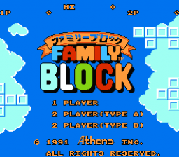 Family Block