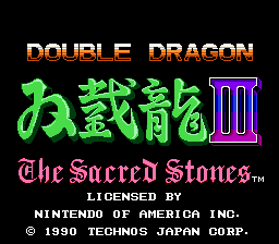 Double Dragon III - The Sacred Stones