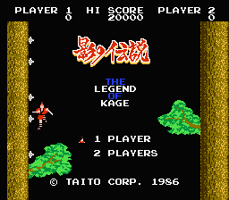 Kage no Densetsu