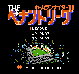 Pennant League, The - Home Run Nighter '90