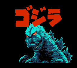 Gojira