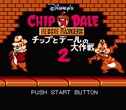 Chip to Dale no Daisakusen 2