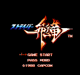 Strider Hiryu (Japan)