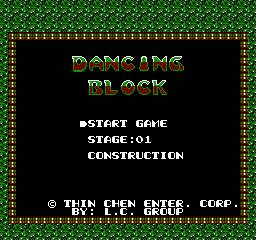 Dancing Blocks (Asia) (Ja) (PAL)