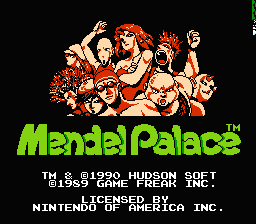 Mendel Palace (USA, Europe)