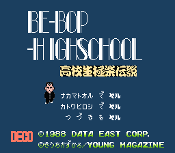 Be-Bop-Highschool - Koukousei Gokuraku Densetsu