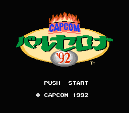 Capcom Barcelona '92