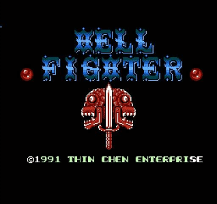 Hell Fighter (Asia) (Ja) (PAL)