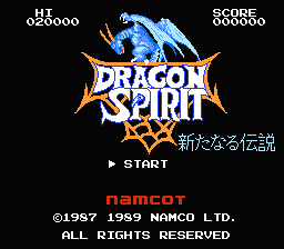 Dragon Spirit - Aratanaru Densetsu