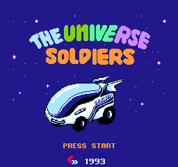 Universe Soldiers, The (Asia) (En)