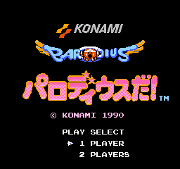 Parodius Da!