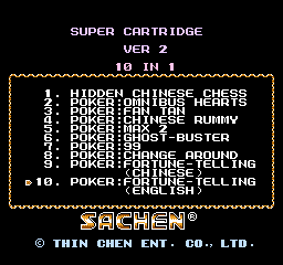 Super Cartridge Ver 2 - 10 in 1 (Asia) (Ja)