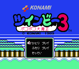 TwinBee 3 - Poko Poko Daimaou (Japan)