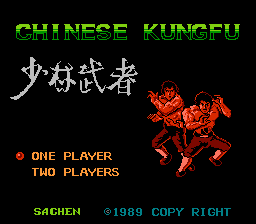 Chinese KungFu (Asia) (Ja)