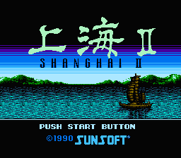 Shanghai II