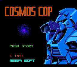 Cosmos Cop (Asia) (En) (Mega Soft)