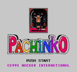 AV Super Real Pachinko (Japan)