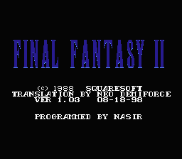 Final Fantasy II (Japan)