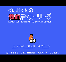 Kunio-kun no Nekketsu Soccer League