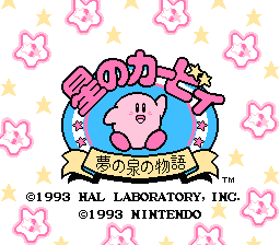 Hoshi no Kirby - Yume no Izumi no Monogatari