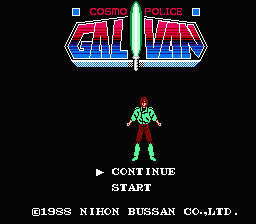 Cosmo Police Galivan