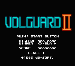 Volguard II