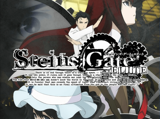 Steins;Gate (USA)