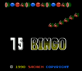 BinGuo 75 (Asia) (Ja)