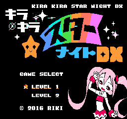 Kira Kira Star Night DX (Japan) (En) (Aftermarket)