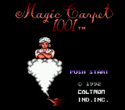 Magic Carpet 1001 (USA)