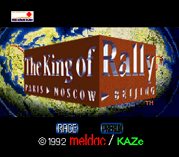 King of Rally, The - Paris-Moscow-Beijing (Japan)