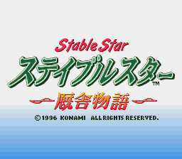 Stable Star - Kyuusha Monogatari (Japan)