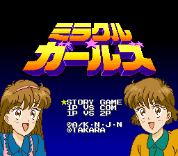 Miracle Girls (Japan)