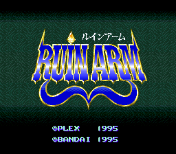 Ruin Arm (Japan)