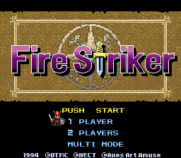 FireStriker (USA)