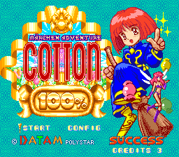 Maerchen Adventure Cotton 100% (Japan)