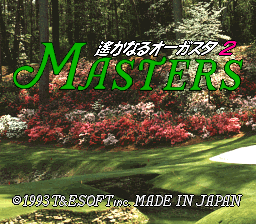 Masters - Harukanaru Augusta 2 (Japan)