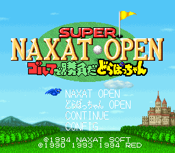 Super Naxat Open - Golf de Shoubu da Dorabocchan (Japan)