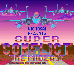 Super Conflict (USA)