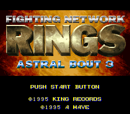 Sougou Kakutougi Rings - Astral Bout 3 (Japan)