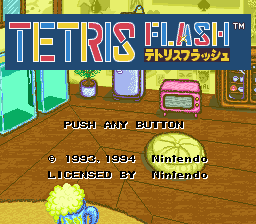 Tetris Flash (Japan) (En)