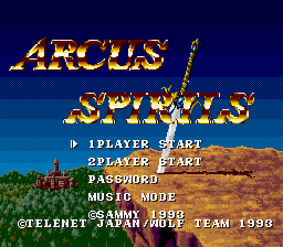 Arcus Spirits (USA) (Proto)